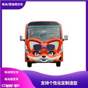  四川青海新疆14座-23座电动燃油旅游观光车游客摆渡接驳车